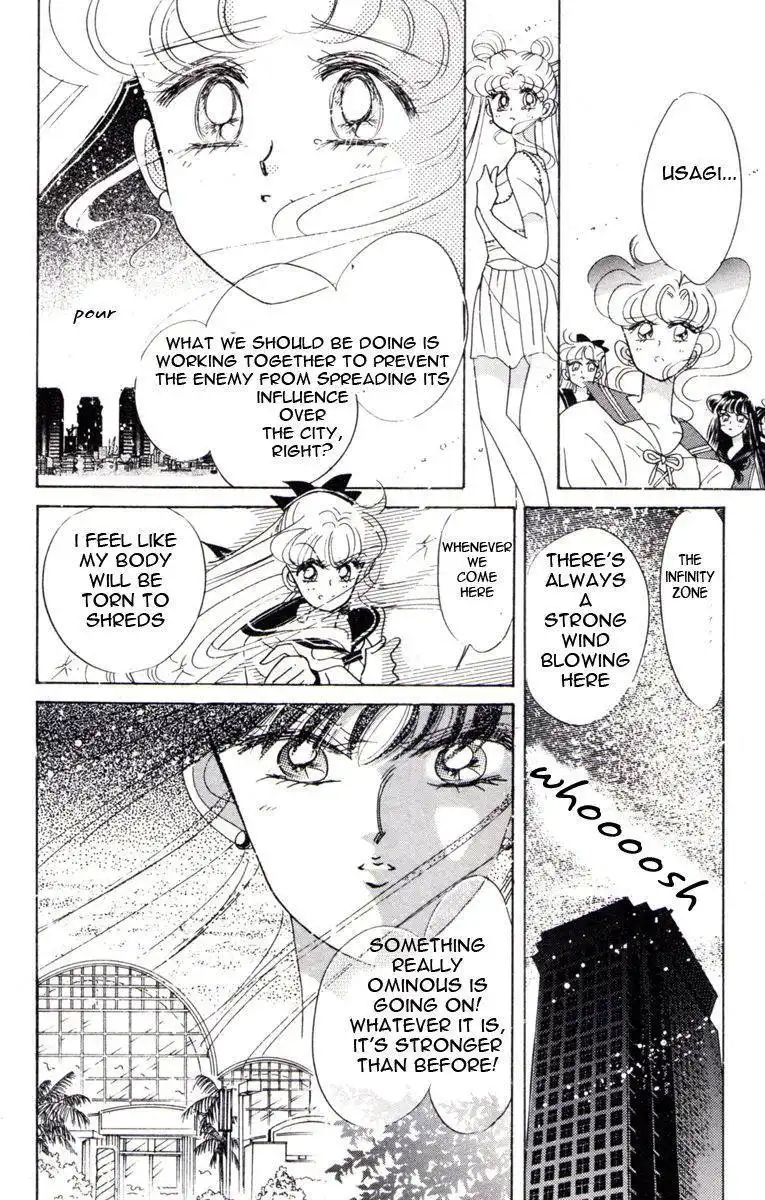 Sailor Moon Chapter 31 42